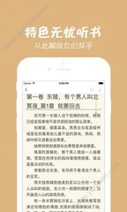 欧宝娱乐游戏app